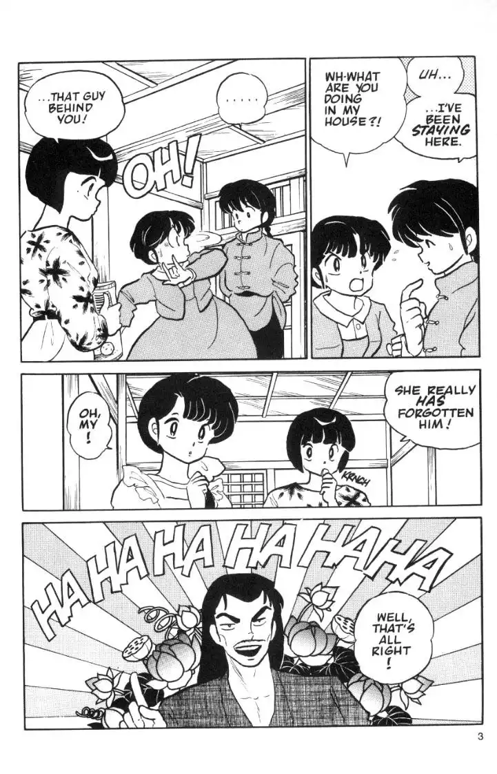 Ranma 1/2 Chapter 35 3